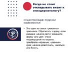 eku5imuj44hbrheo4gic4xe zxzyftosrhzmloqdwly5fsq3btgxqnk8yxvkby ln cs7rzqvupnfcd4j0qxkfc9