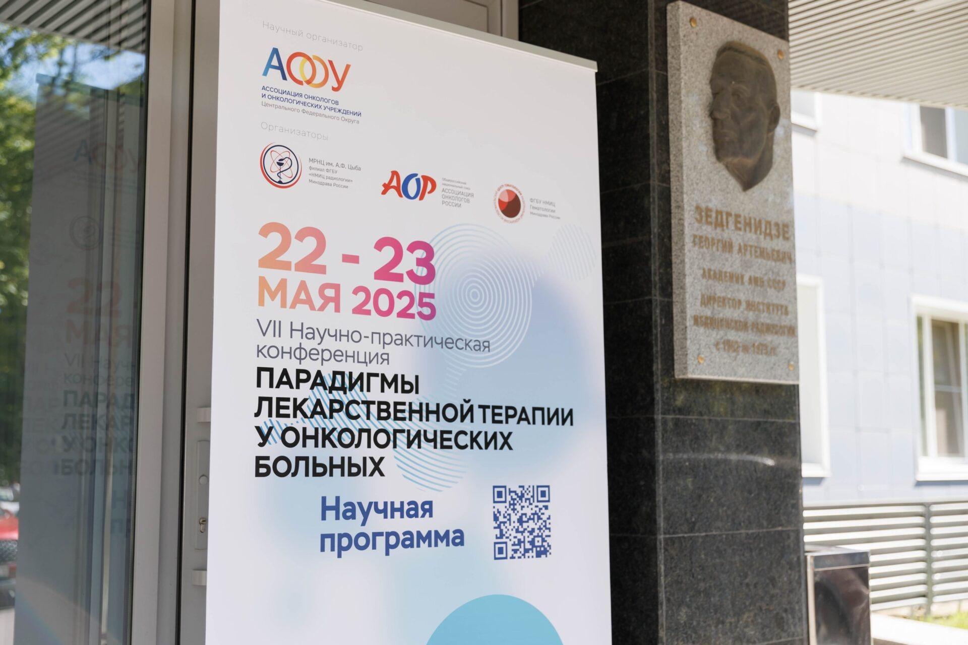 mfxmagtnvlxrq52aelu gqersof3e5gcsiq1ljbpza54klc0tpjk9wrtjnc4akiesz6u aexpraikmjtsgvprmjr