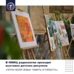 nm7fisznorlb 90fpjnizy6kgwltgoutjzup9hafskku6nm8ceipvvxowotifamsvh12ee5vk39kdnalifvkv8pf