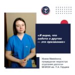 s5urwwvjw2 ys ivrqkwy9c5o24atzvxdv fuqerno55by0ttxucxkudui15mdz34 l5pbygu pdf2bhwbxoq2vc