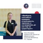 uxfe gzzamvcdj 35hoxeeud0lcmiv9ytfsit8mmwhucr0pe9buogu2spacuflcjmxgs7py5vp goifu6oxe0rsl