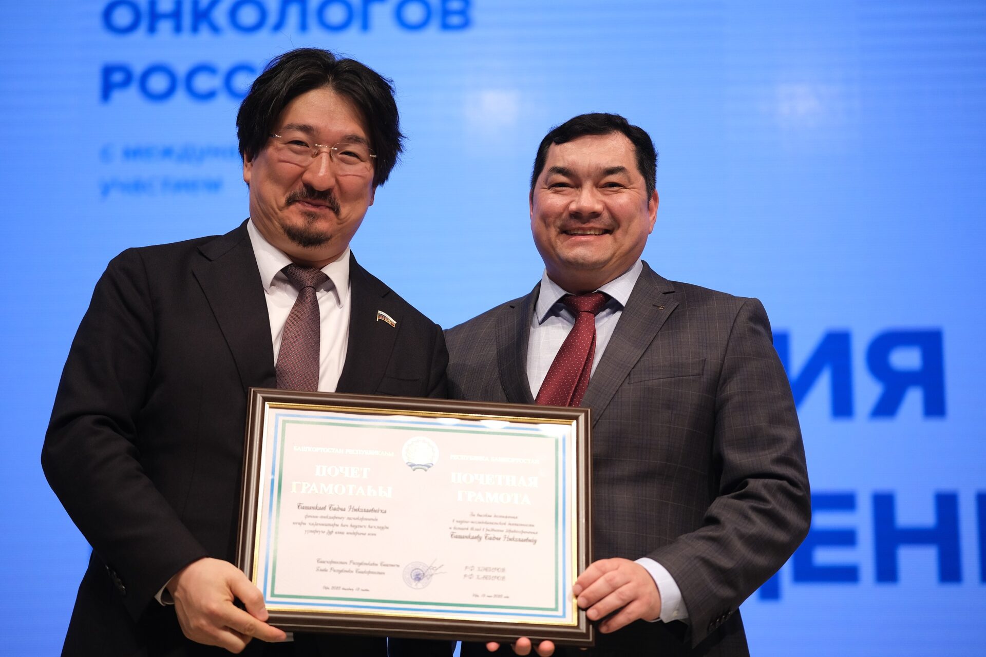 xvmsq9rtmbasazxp4ajlds88nq0h76u48bbkgfquuuseucaj 3vvo6kb8owe3brv9gvsgb82xmbz6uslmcpxg3rq