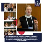 6g4en9nu5escjgbtoeid vf x2r 6dtofpwmepx5v07ws7tzlrxx d7iratrzfehmcmxsj8m0ei xtzawlirqnzq