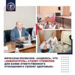 ac87mze9ogpb6 qetjvaov1eb cscjqbukk7vigeytur x acgymaqjhcq0z2dpy5rcb8xsydipxjxdsa2huoyr