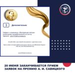 m2xsfctfht0r1x9 5gxazcsozsypqg sxd0aukysc8j37erze3rnzxfq0agiszdclmio towwbr6wxm1zbkuhq4x