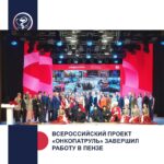 qofp5zanwhi7lodlwsewz2 ge2d2o0jhntvz4g6wv2ve2xn7tlbe9jfp4khbjmavjtsow6gxwfr8e63uuxjfh86e