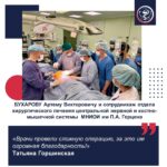 wmesmpjh 27ccf77r7wgn45 zl wd1rrj9hf1tmlpk6v94hyex6rp5prv vbxvoenxtz l5x6rbqr ig2v2xxoo