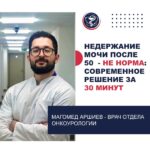 yhvb8l68rq0wfdsghiacvsc5aith3hqpmkceh98epijfjrzhihlf5eczgongy8us7pi6pma8arfjd87lijz9ffv3