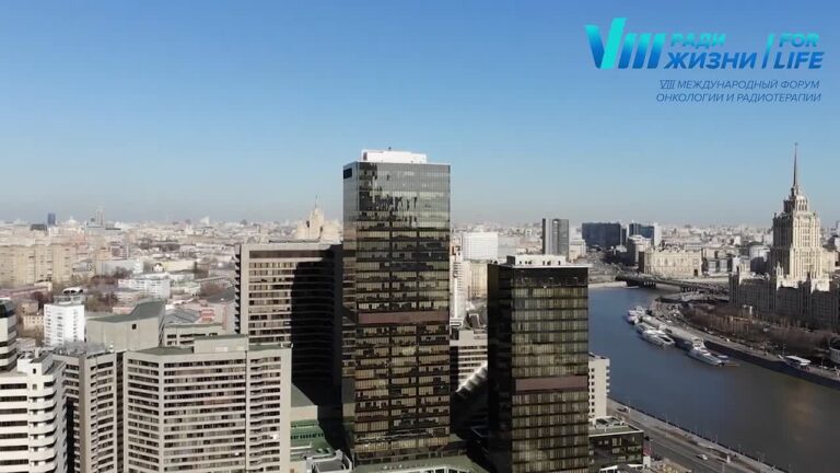 aleksandra golbic o predstojashhej sekcii po luchevoj terapii v ramkah foruma radi zhizni 2025