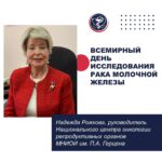 fmb1ea0ta1x2ck6q8jpfemq8cpj hyumyvh2ggopnmqnoa8glpuwxwlkzxmtjl4ul7kbhdo3drx1dj4nad2usxsa