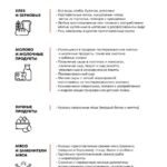 lbio2i96xb4ujys7puqm ekbe7kbhirxrf p0 mjlrux2ns5rti 37ppbmddcl0nqlhpm8pbhr ycumcimwzob8n