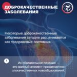 nllpetoeqlhngc2zkxribvjhhcbj8slsxlma j0j3 cyguz bdgiw9rkokuaokfxcuti5crkja5e 0hitdrozbvo