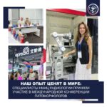 oai1f8laynrtskyur8ufywwveuxb1ndmfq goz7gjtkqd5txfu5kpeeyyxv 8wbdpx qh2fif4wmqyubet80tx54