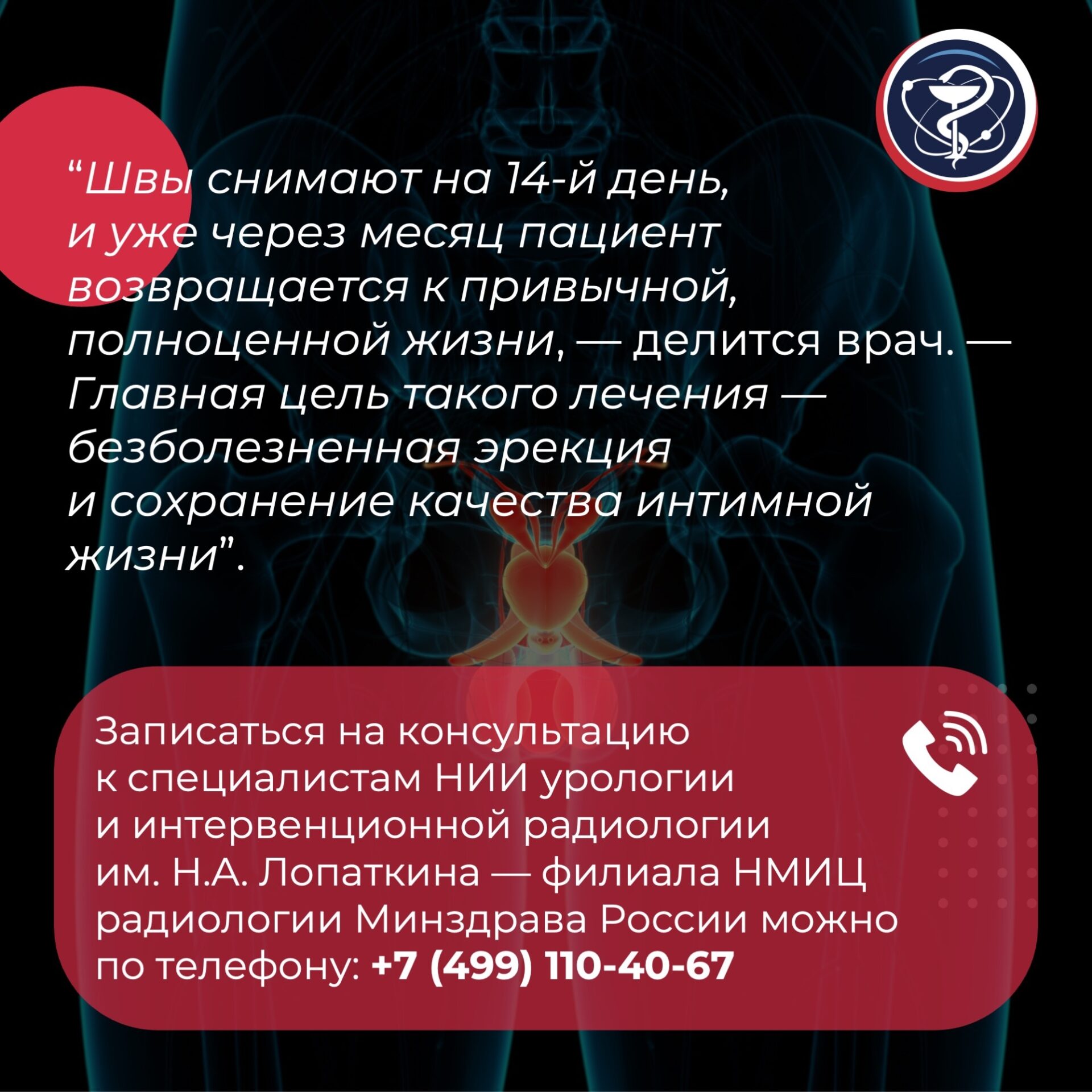 q33uzfh5xbhebxpmrfpvo35htcxvbkabibcoqhu3blmngolndxm6z v2ejwlzr2skvx5ww0ze cbrz8b4vkju y2