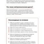 rodom14w8wlnzkcjaqddxmzevk9 vefr9oqbbgq2p1tm tmsxd4qlmwku6vg eawqihcipiomt m9l7ie6w6lsf6