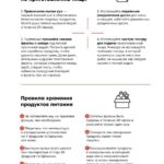 xzvgrnk al7 abknpxntjr78xnkqiohgf0v49katqq4gpkfrunctyt06m1qpbooza3wvelifbfx5ifenln fpb49