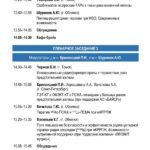 0vo6r4bq6eaa6rylrncq1f vsargp1hfhgxjsbt ellibvgwlemj 3giaabuxebfe9jnjgrrtzvkeru9y7vhe lt