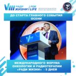 8n0e9g8zdhkakdf 3umc8w4ekog96f1kjymyv5hhwpqon67ei3zqsskqqm 7fhg3 t2wqgkvvuemjmwpkgn8tjb7