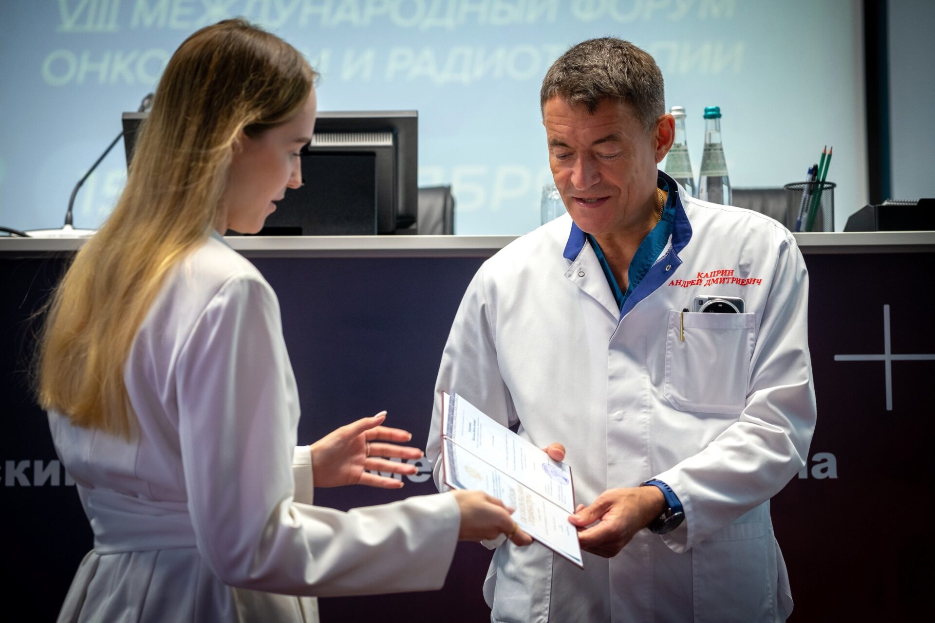 b5iao1jz6uuy4ln0et0f2ionsyg4jbkbisoppasghm xu2vfyl8kcpfkqrkvvv4buf1oivxzjz5sfclp95qratj