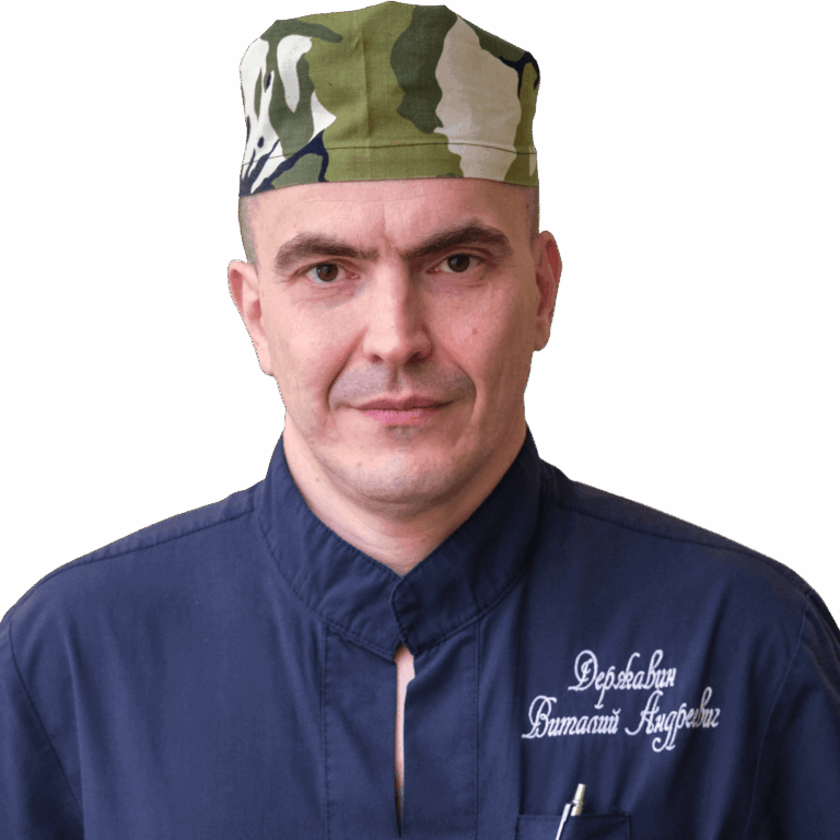 Державин Виталий Андреевич