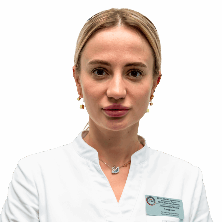 Clinical laboratory diagnostics
