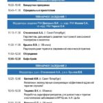 iz5sjw ugii1dkuef7dq3wmwwjudp ieqtrgl6d3usy6gciaaf5n1mvcaieplmhwchltxqfhn5izcbplgguas3cx