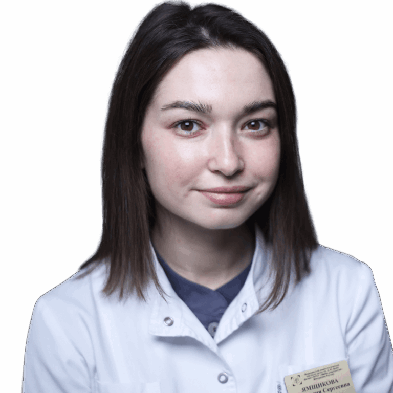Ямщикова Анастасия Сергеевна