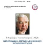 jftm3wbcitvx5vqerbcmpjzutrkwjwdhacemg2ds4zf zxwl5asi bswajf vb1g64f0g5zzgpln54psenpcgqyz