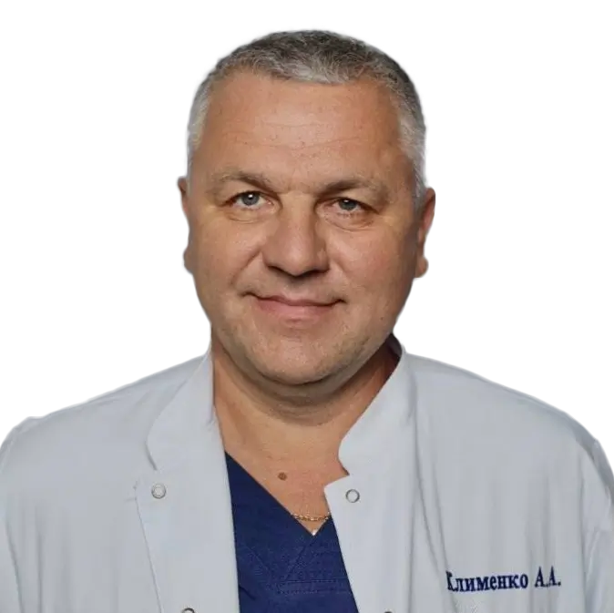 Клименко Александр Анатольевич