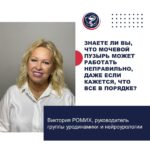 pzw3bixuilddv6kehwgb6n6qlb 8nkivc66usmdlefipfrdmeibzdptk4ptwwjodctspnofi06p 2wmdnkfya6vy