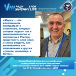 tccr2qjr0fkcih171amfsmzioxtua catqnkwfqivm371r4k8y4wqoj wcbqp73screavw8wonwjpuj b lrvlbq