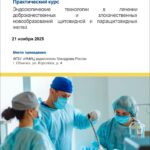 6cz74z5uaaeq9znk40vsyokxcso rztijhpid2czjox6xxhajhcphjc4zzywpxfyx2h7l0262s0rwpcryn gz9ok