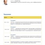 eois35wmrudaj3xvxhhvft37e9gu8wjn0ra5figolcj8u eghruytnvajtcjb9heseuger2mrpffmra3t47arcgb