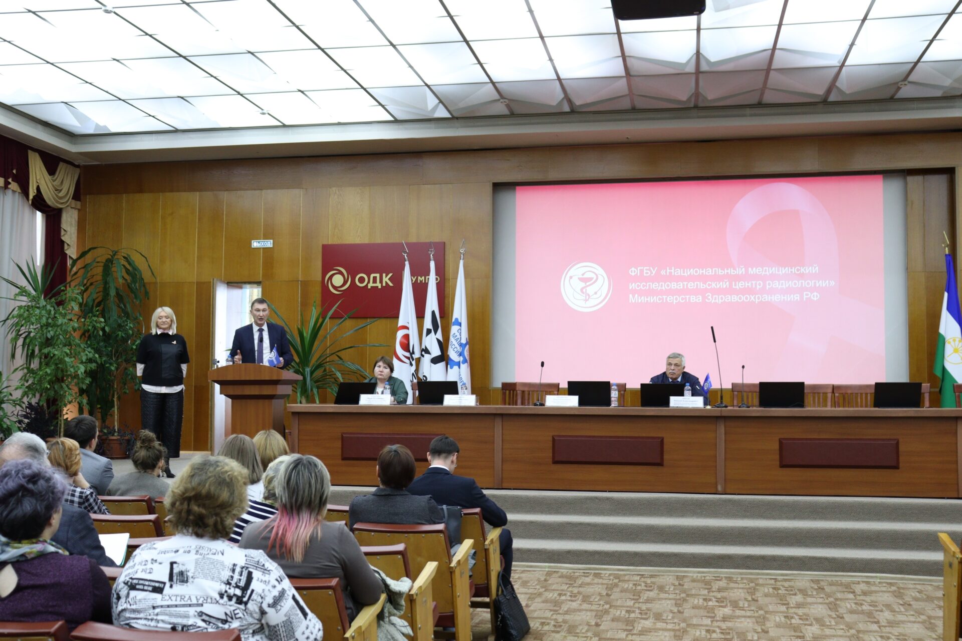 gkpq1kqw96jzxjevy8wnzgwm5k jxeiyhdj5jfcno6cwn1cefacetmro9lwufbwapjtrmelcf5jtjhwozwsij55d