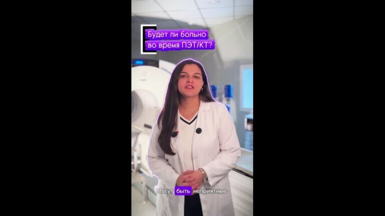 my zavershaem nashu seriju korotkih videorolikov o procedure pjetkt