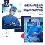 pl0g0 jcyljfs0parfsp03 t4 j swkb0bhbfgzdt76ig1 byomt2wx8ofcw q8czxxfqtpdekac cc9elc28rws