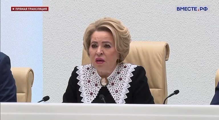 jeto ochen jeffektivnyj proekt valentina matvienko vysoko ocenila rezultaty onkopatrulja v bashkortostane
