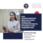 mia7zarpyxsaaydbsub25sz6k 0k837cfd2toupalgos8jmeeqdmehpuiut3mzzy j 7zm3fp8olthak txv4gwo