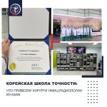 ntmyxzapyqu2jbfuo 8a7c ektemmvg30j btks7ygs3og8hqlyg o7vmmynahqnrl7azgx1tpts12xkcgocxeg6