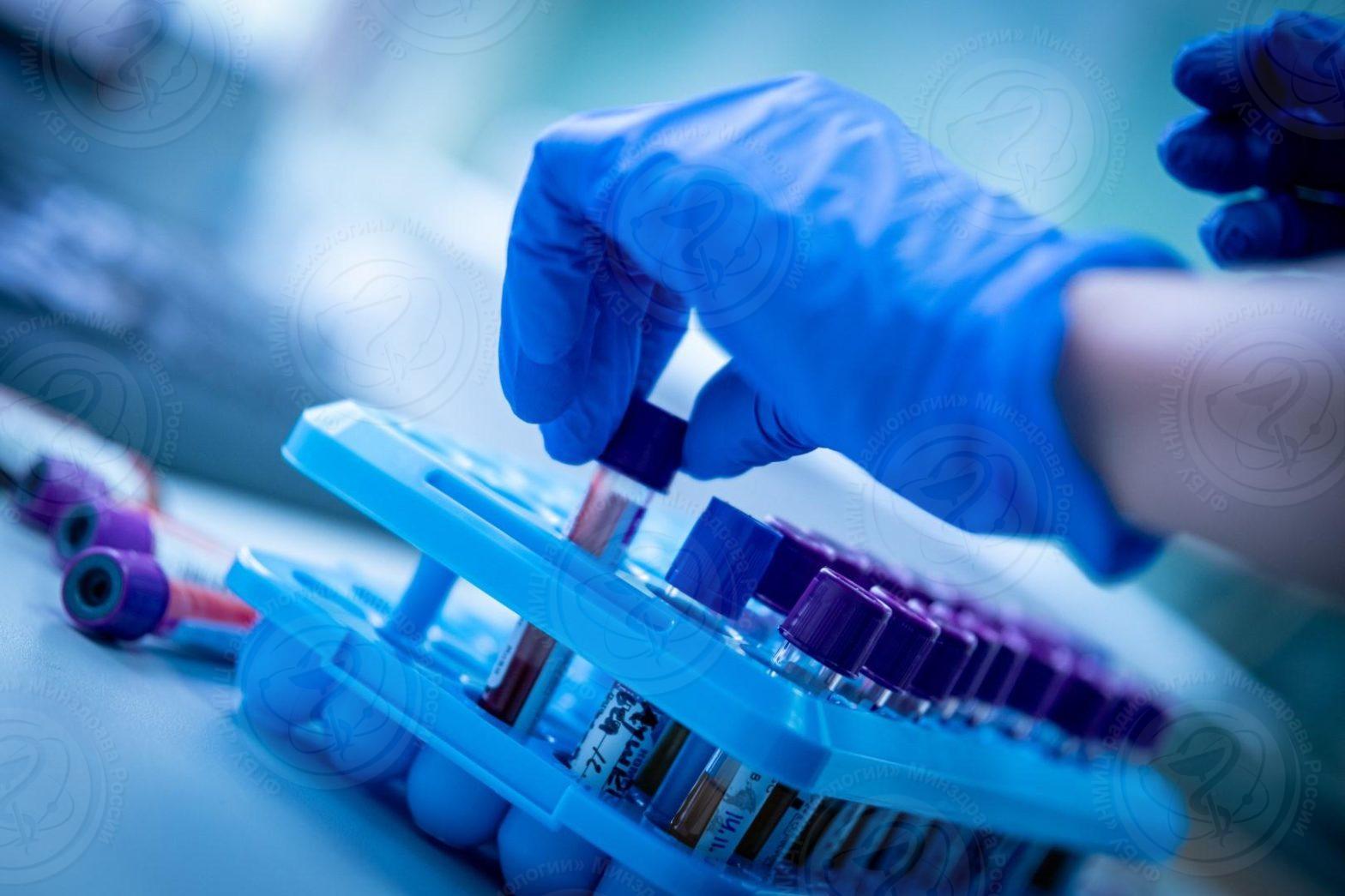 Биоматериал