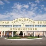 cbjzgvrczmb8qe3jaotjygp6wdcv1udsumy 3wr353ehzq8tna0u3nhzk65eble90famhihswopbhecemawmfhxa