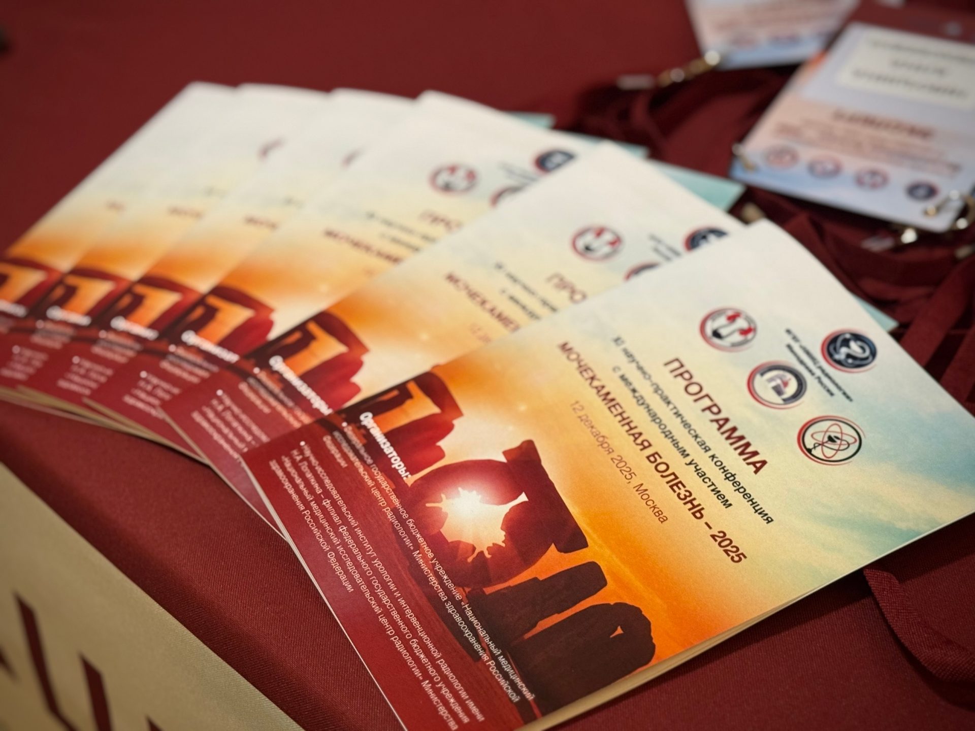 jln1ynthkznrqh39or5c9fhe8oajrgcnnqmk9rwk8stm0pktdt7wktbtlapc0o8mp0cntn7lr0kdyffl4sjv6ujn