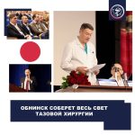 6wabfsqogly6djb9ldunj9lmje82y9mue20ig9tzupqea7wlkf isccommnviiynwwz3tu1jhgd1fqegkwaziyfq