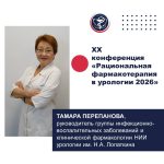 aylmrj svsdkylbzln7nbw77bnmxtluspe1gtxzz8zobba84 hn8w5sq6zu3hupipoh7uni1wbnkaku2gkwnx18z