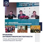 5kfpo0casjhty87e3pyvw dnu8j8w cnpnpyjxjwoj 6xpbzqkpeo2hskafnlvtroddyqrf3h9ok6womtyfd8mzj