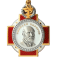 Орден Пирогова
