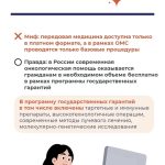 sdc7hk4hxpkouyh 4rflp4hgl3rlfy0d1xjccudo1vlry5cnwqh5skfbwcdhfooolshccybwijzynt2a wo3i5be