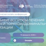 sywc9dynx 126c9mrwu3bussxpzzvcnkznlpmzg fqsrkscdxtthgrzcsokxftw39nxe04iurexnwothx5jtwx9a