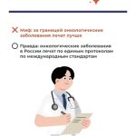 zxjlefjdf4ats64lt19fadxybg4yqcdfvlju5wapqolwrgvizyevnbludctmyucmickt80pjtgvkizydoxqnmy6