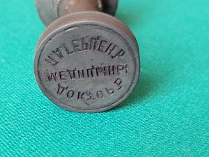 3. Личная печать доктора Герцена